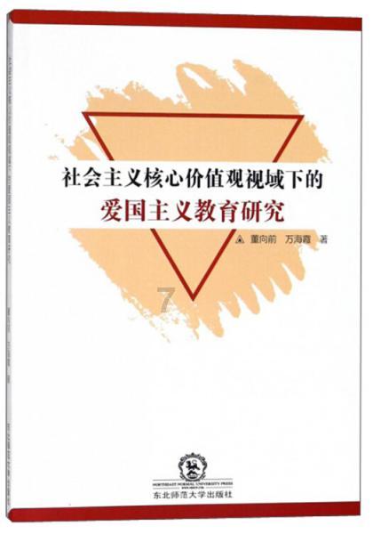沪江开心词场