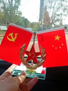脑洞小老弟无实名认证