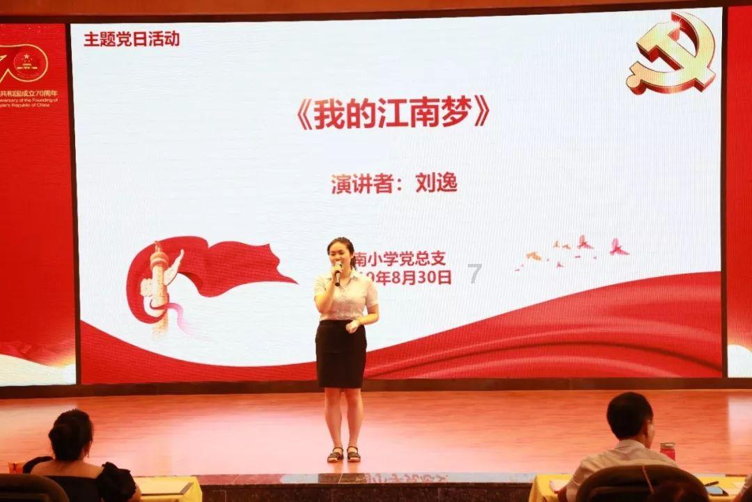 9170官方金沙入口