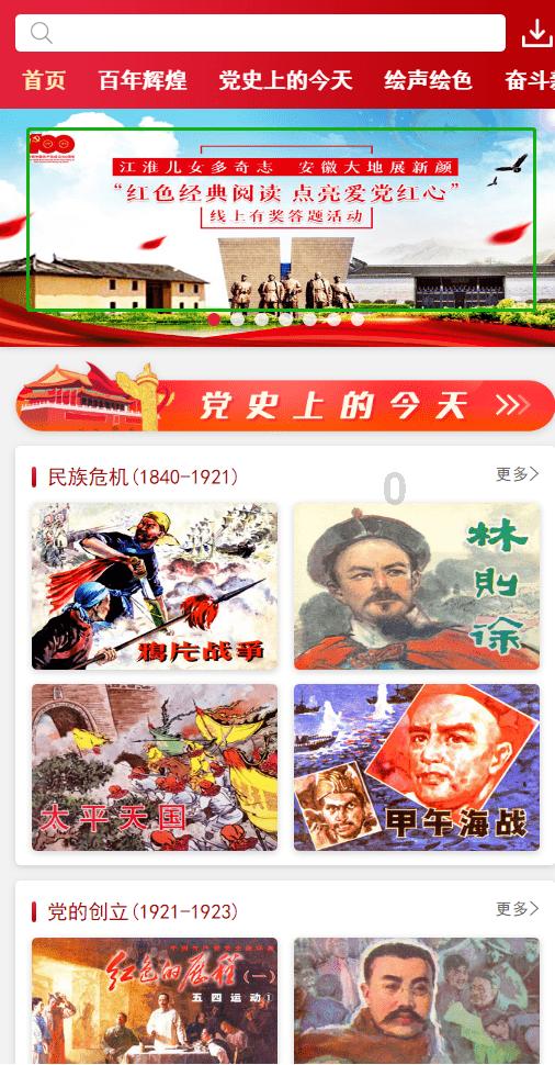 汽车打不着火和加新能源汽油有关系吗？