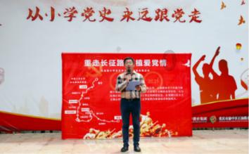 沪江开心词场